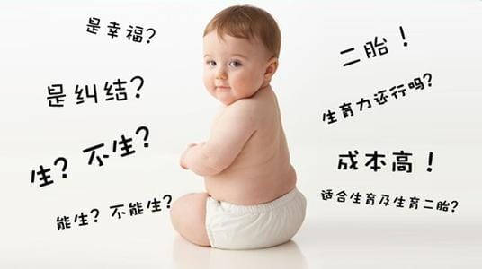南平代怀啥意思：小白必看的权威解读